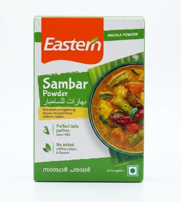 Eastern Sambar Masala Powder