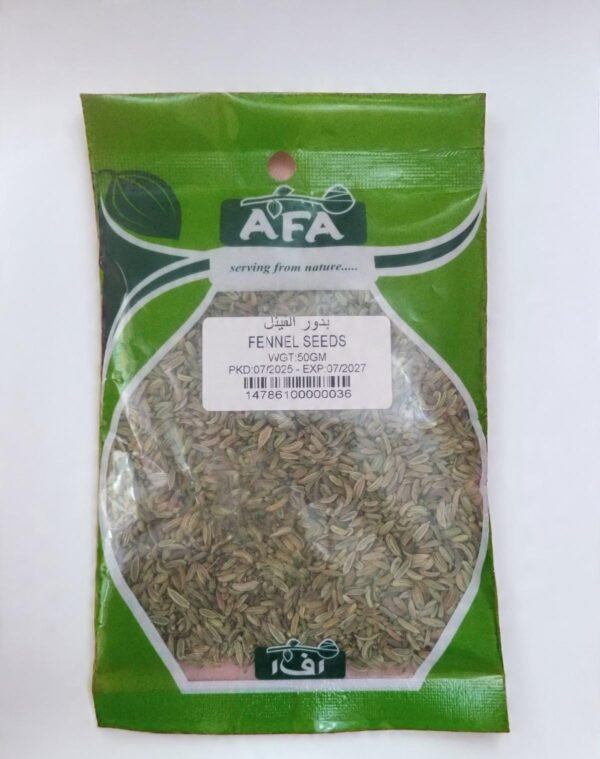 AFA Fennel Seeds 50gm