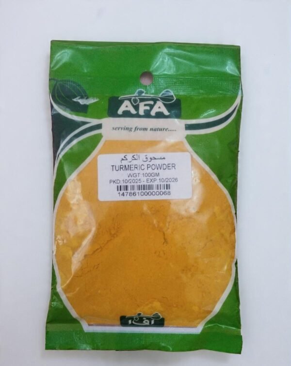 AFA Turmeric Powder 100gm