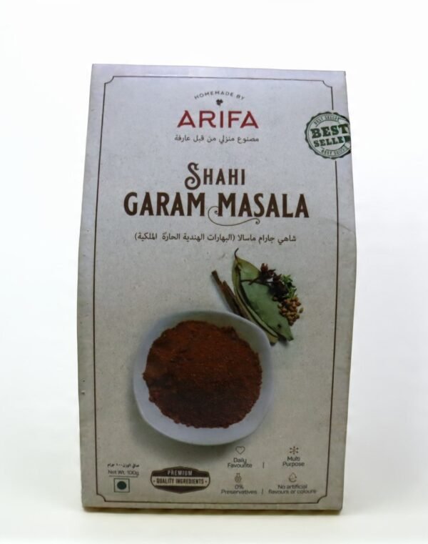 Arifa Shahi Garam Masala 100gm