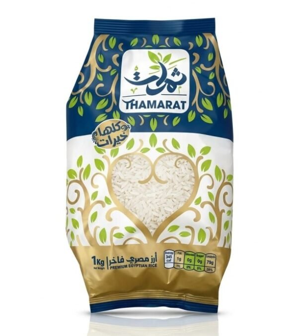 THAMARAT Premium Egyptian Rice 1000gm(1 KG)